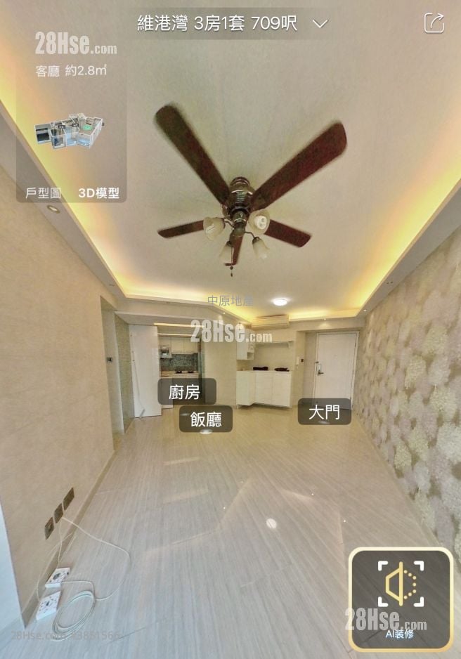 維港灣 售盤 3 房 , 2 浴室 713 平方呎