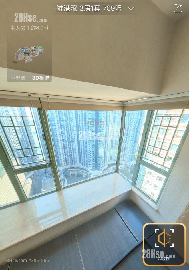 維港灣 售盤 3 房 , 2 浴室 713 平方呎
