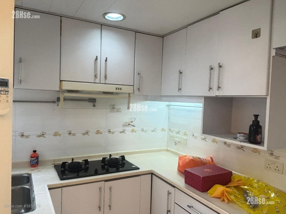 Mei Foo Sun Chuen Rental 2 Bedrooms , 1 Bathroom 544 ft²