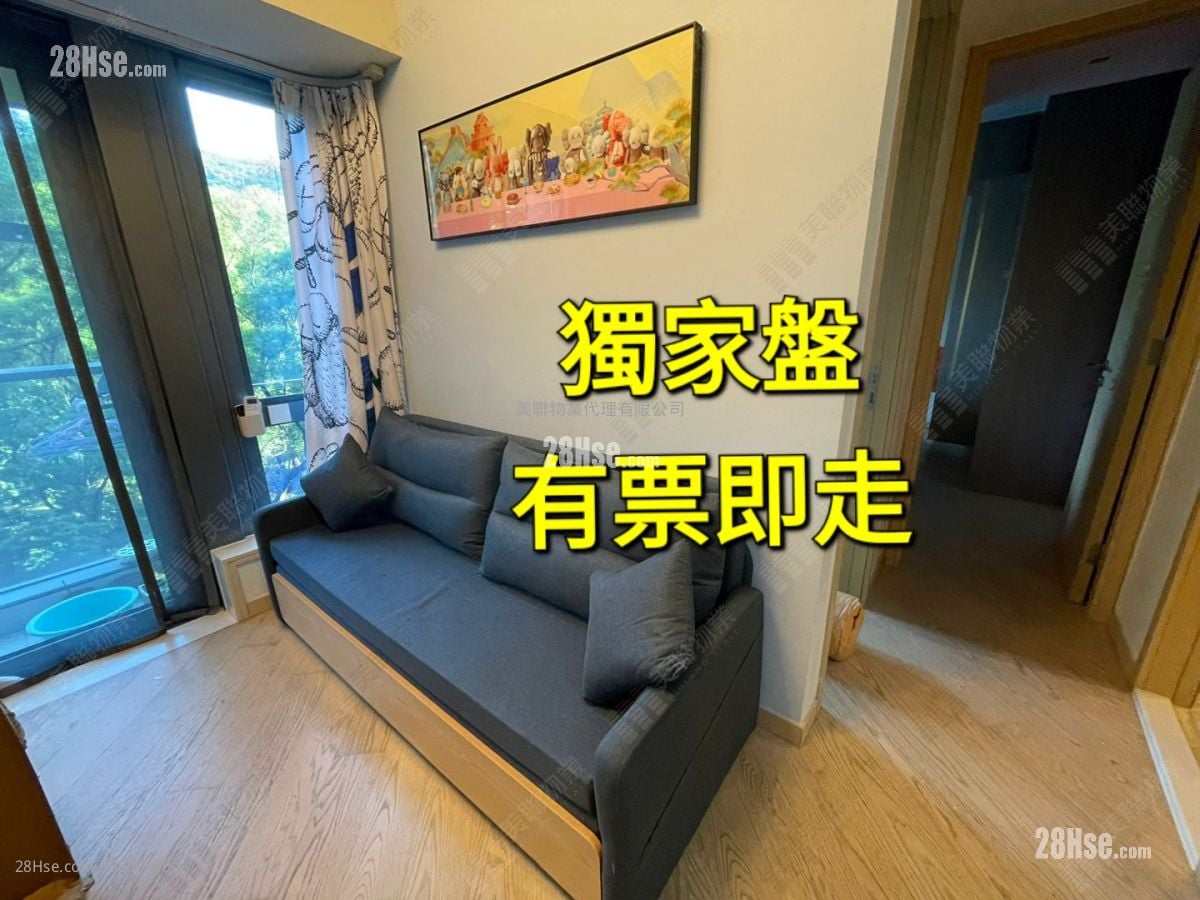 天钻 售盘 525 平方尺