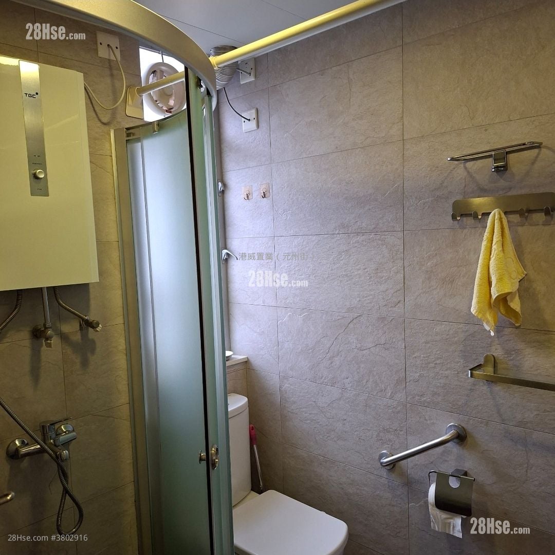 Kai Long Court Sell 2 Bedrooms 456 ft²