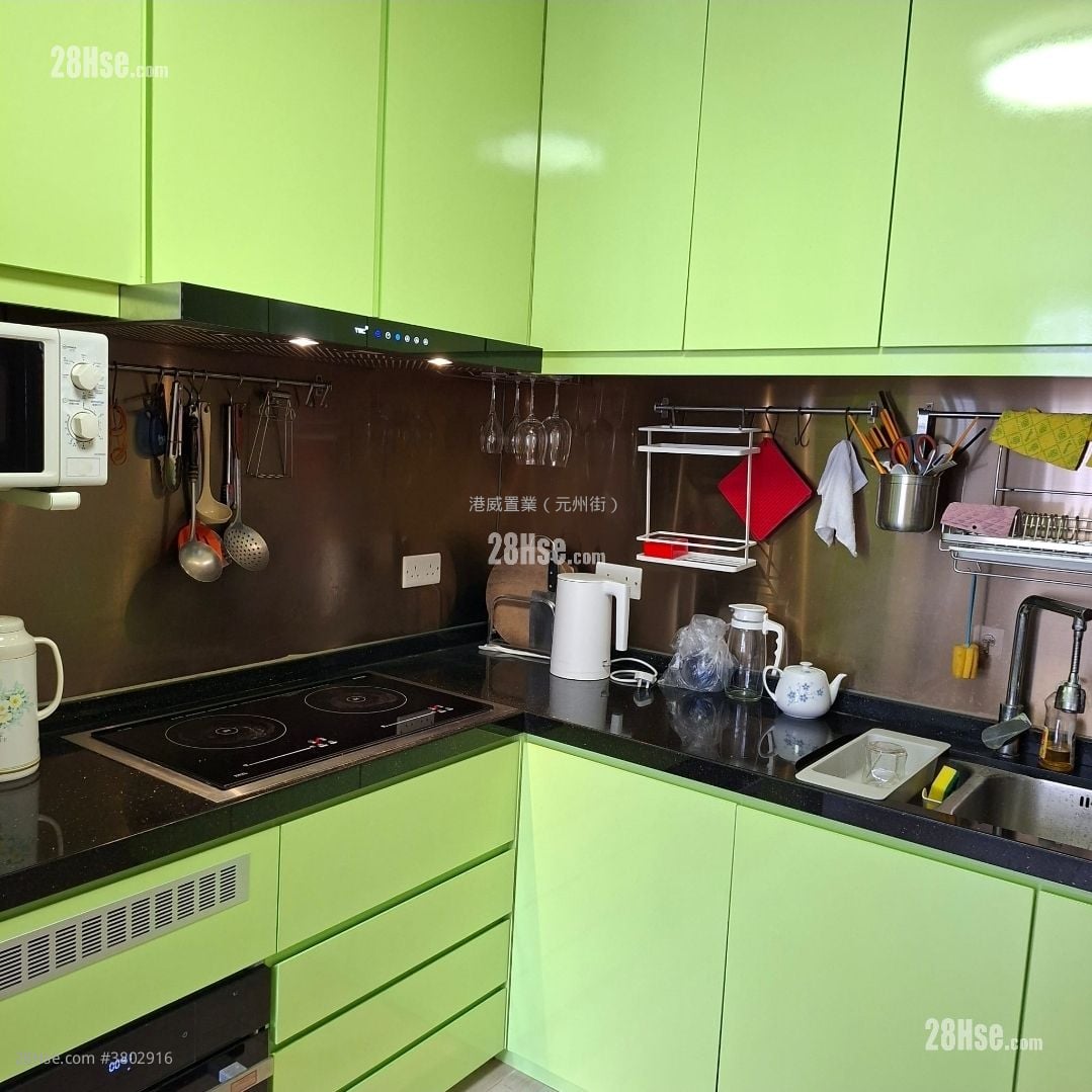 Kai Long Court Sell 2 Bedrooms 456 ft²
