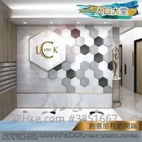 Hong Kong Industrial Centre Rental 68 ft²