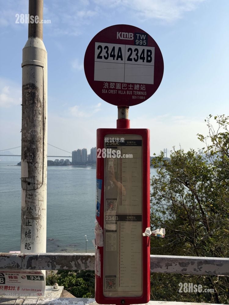 浪翠園 售盤 3 房 617 平方呎
