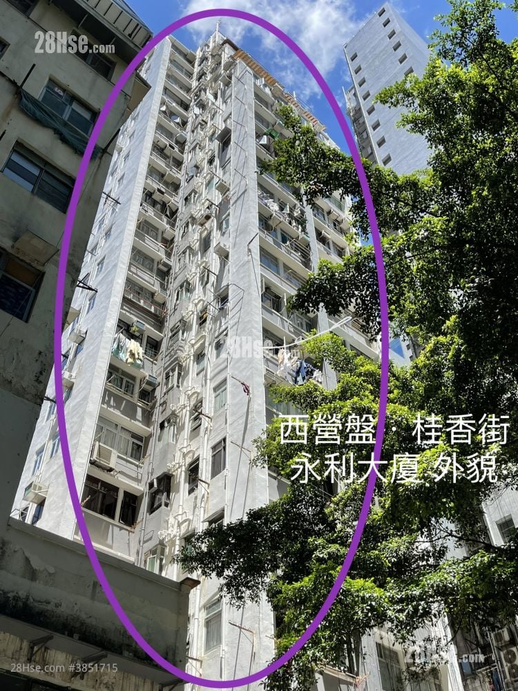 永利大廈 租盤 1 房 , 1 浴室 207 平方呎
