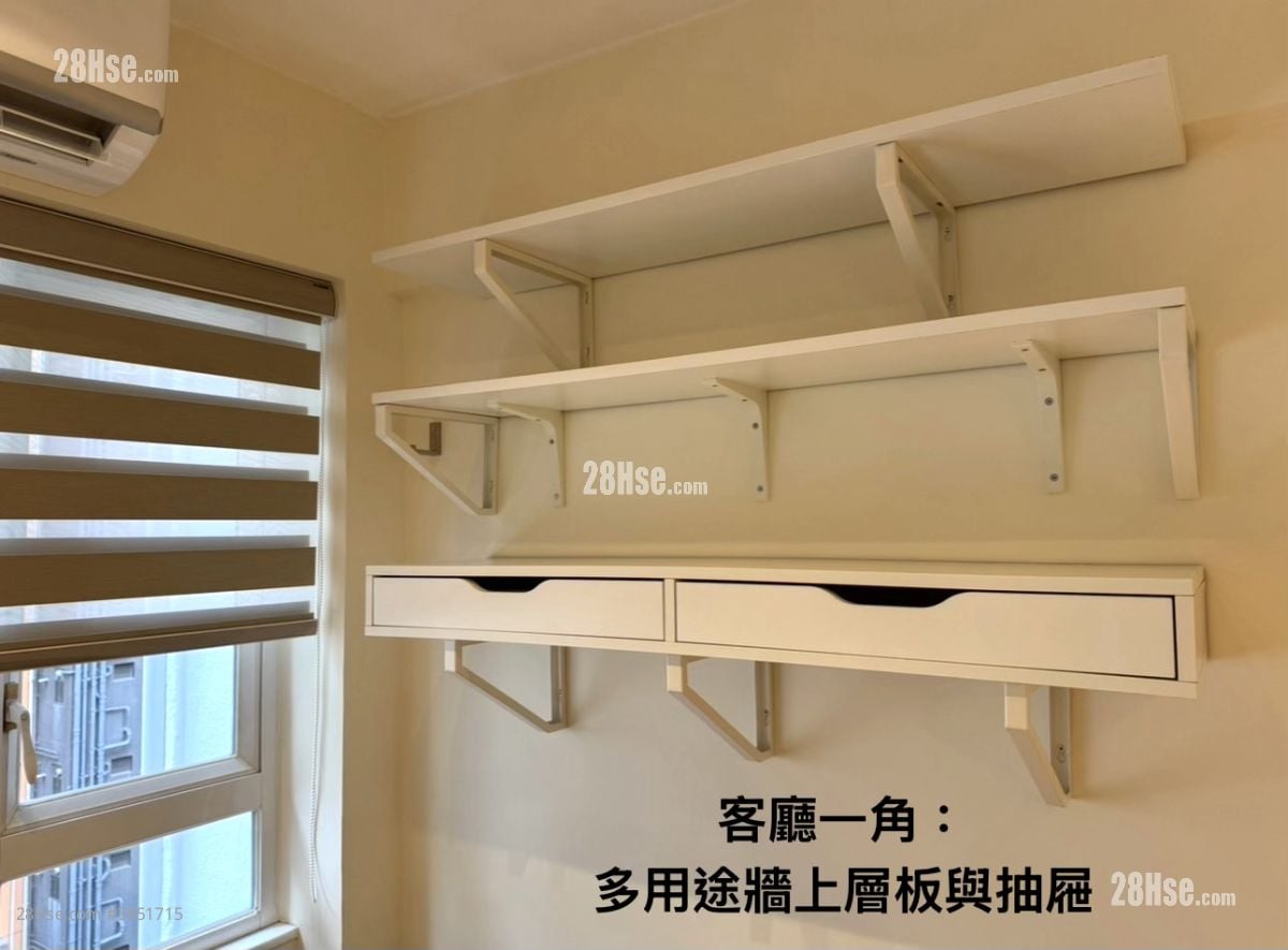 永利大廈 租盤 1 房 , 1 浴室 207 平方呎