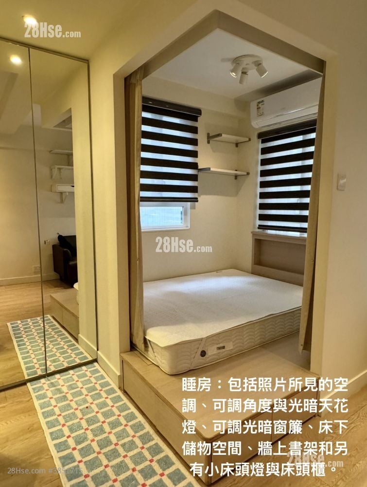 永利大廈 租盤 1 房 , 1 浴室 207 平方呎