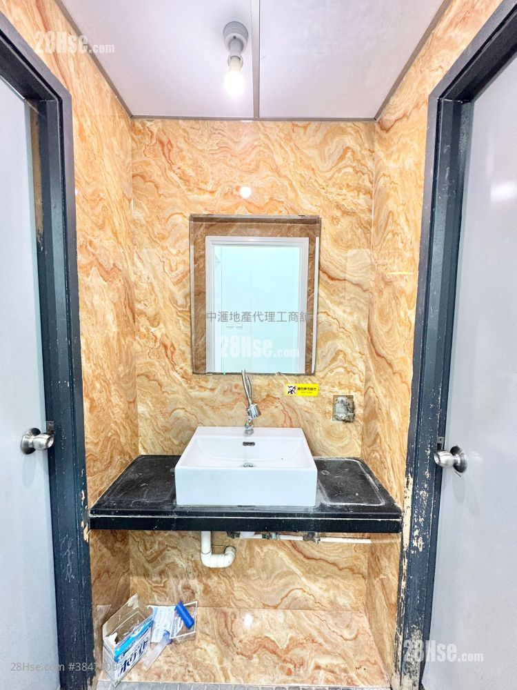 香港工业中心 租盘