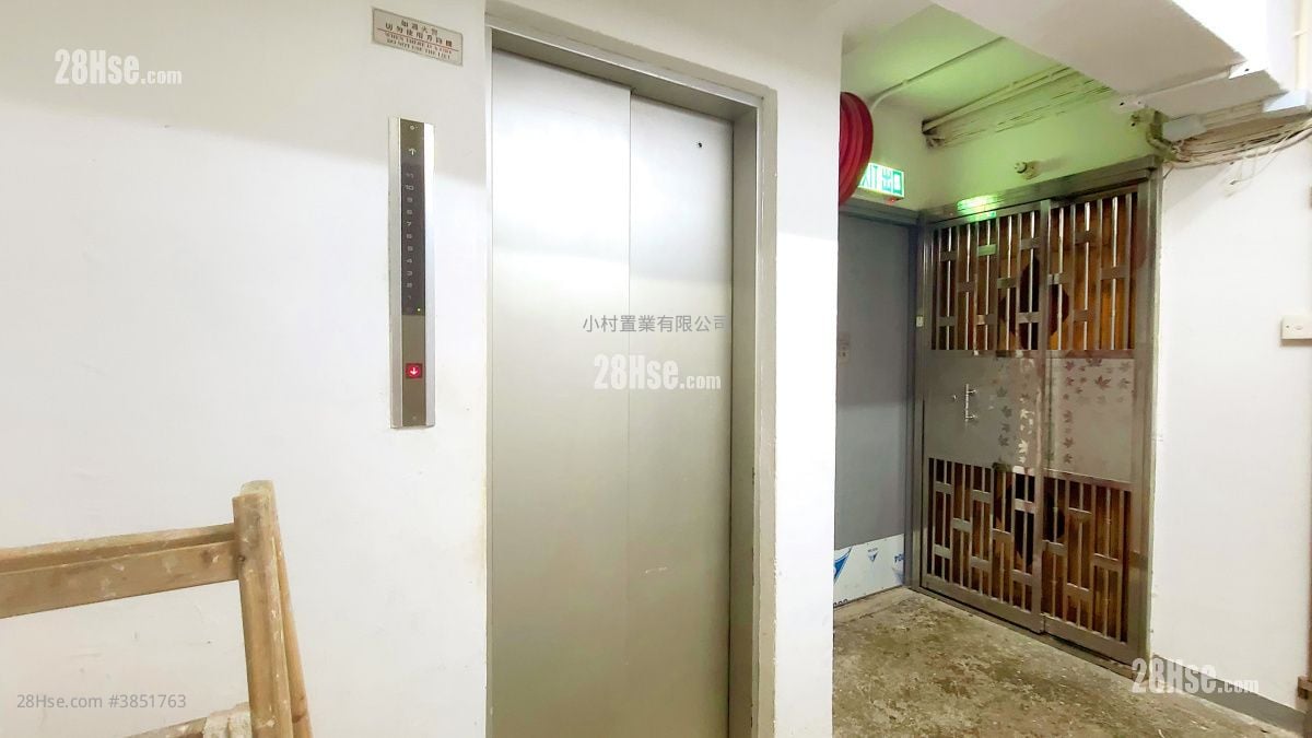 其它: Elevator