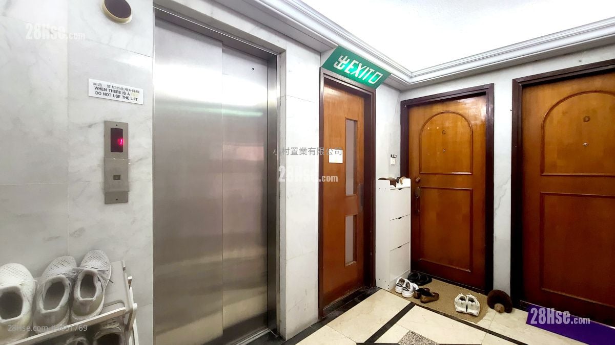 other: Elevator