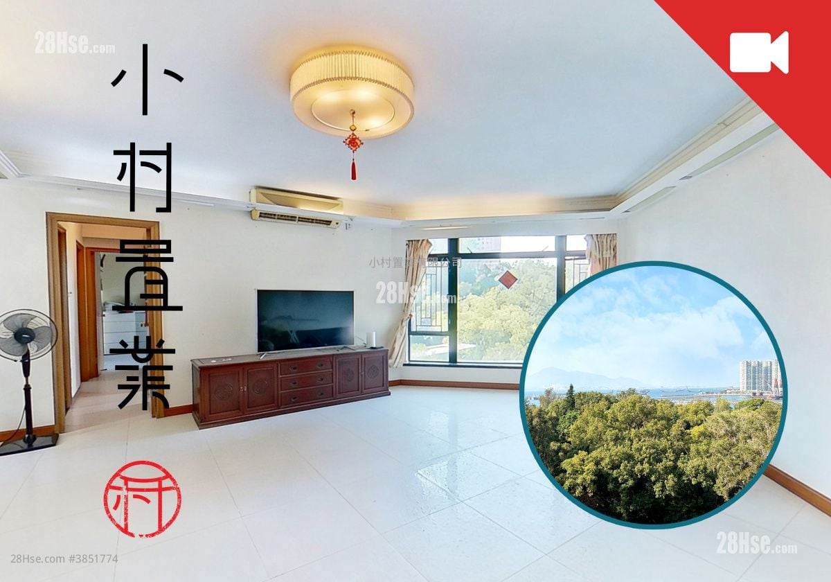 廳: 翠峰小築 售盤 3 房 , 2 浴室 1,161 平方呎