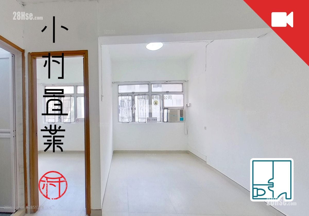 廳: 瑞寧樓 售盤 1 房 , 1 浴室 274 平方呎