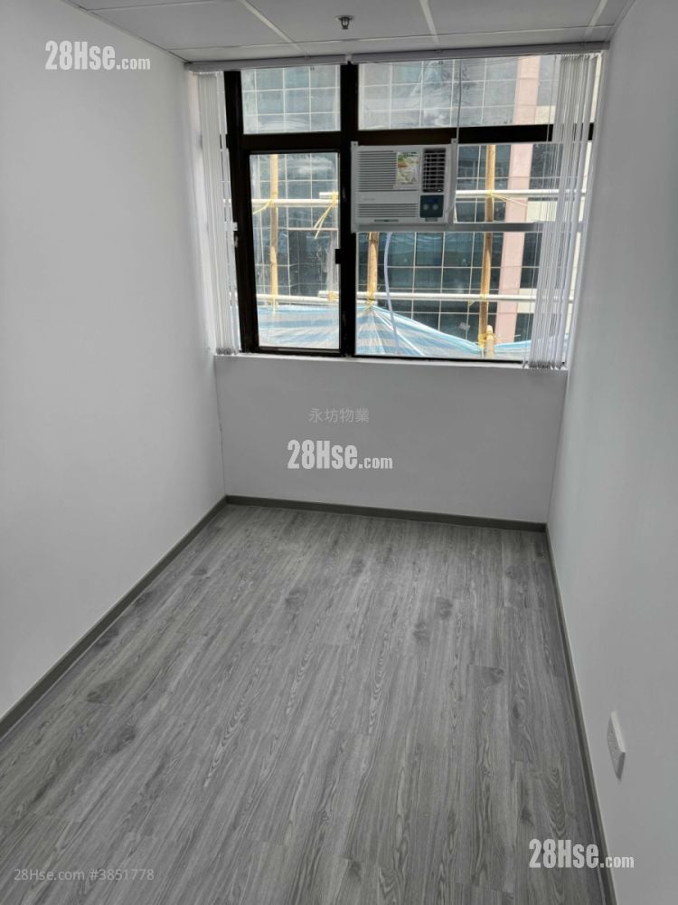 Precious Industrial Centre  Rental
