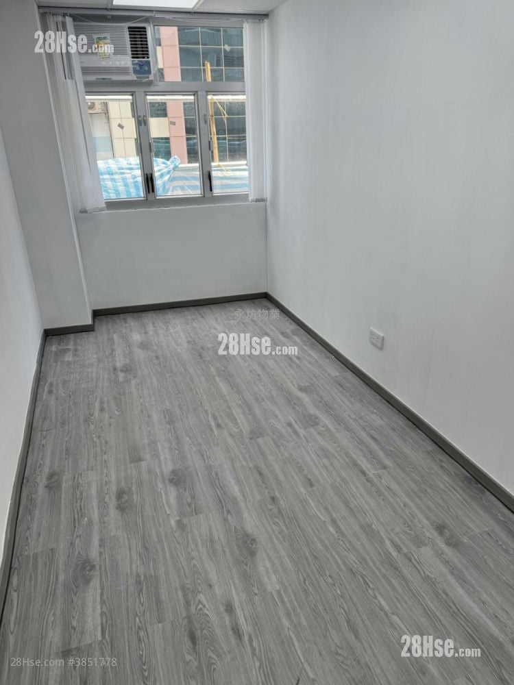 Precious Industrial Centre  Rental