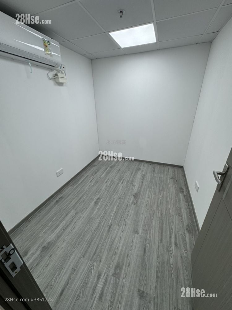 Precious Industrial Centre  Rental