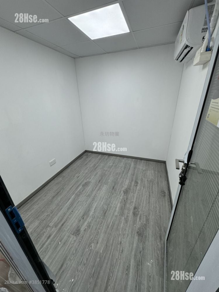 Precious Industrial Centre  Rental