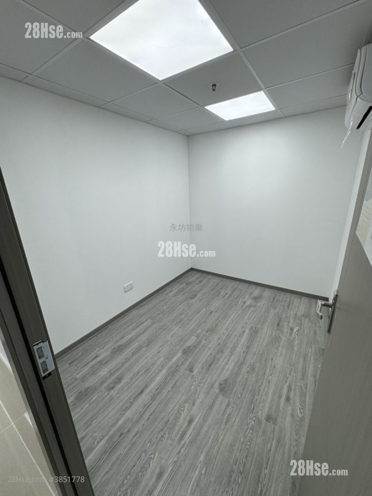 Precious Industrial Centre  Rental