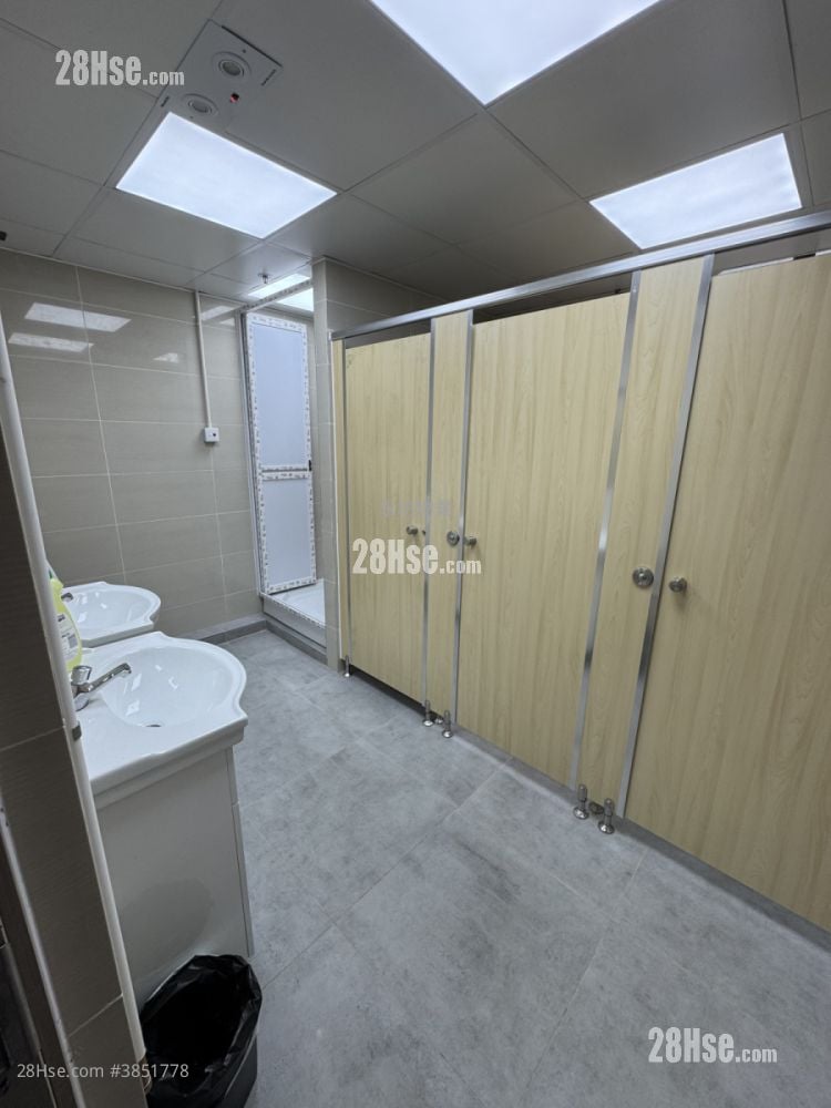 Precious Industrial Centre  Rental