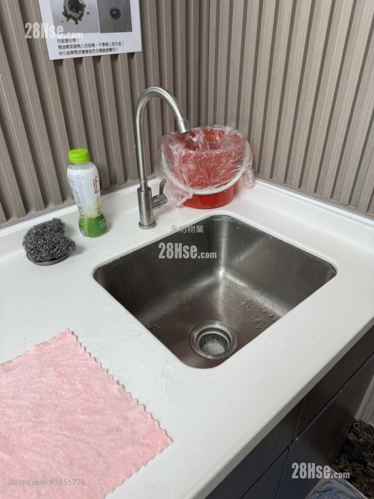 Precious Industrial Centre  Rental