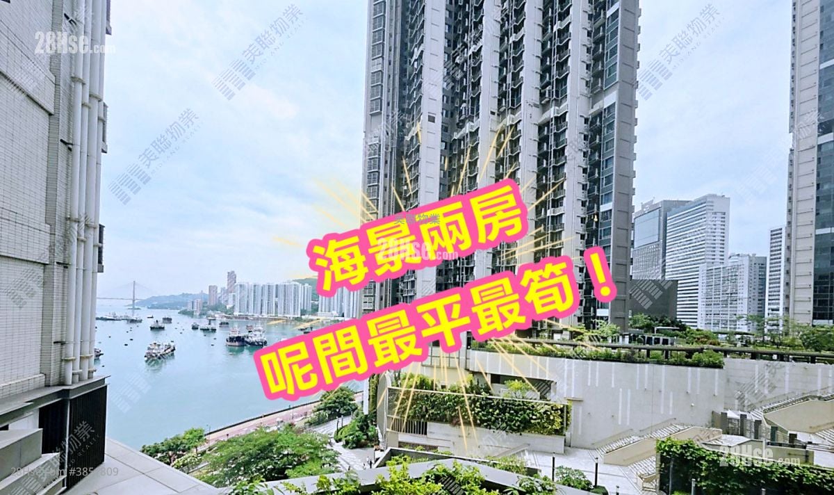 Ocean Pride Sell 2 Bedrooms 506 ft²