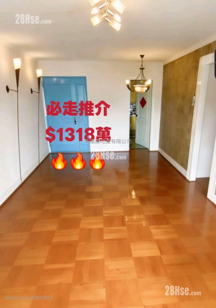 駿景園 售盤 3 房 , 2 浴室 1,041 平方呎