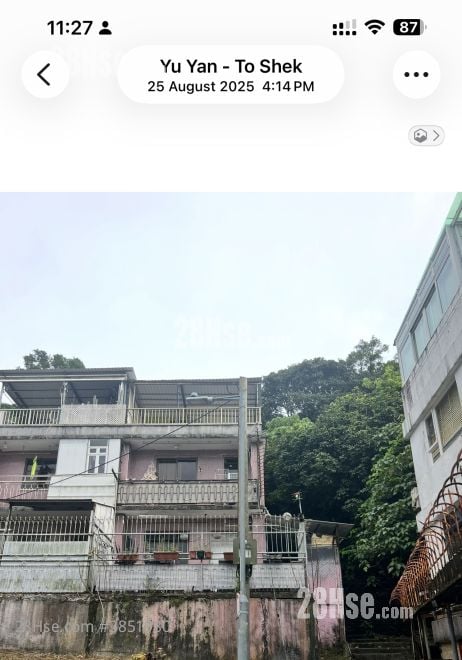 To Shek Village Sell 1,350 ft²
