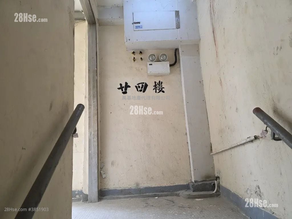 葵麗大廈 售盤 2 房 , 2 浴室 290 平方呎