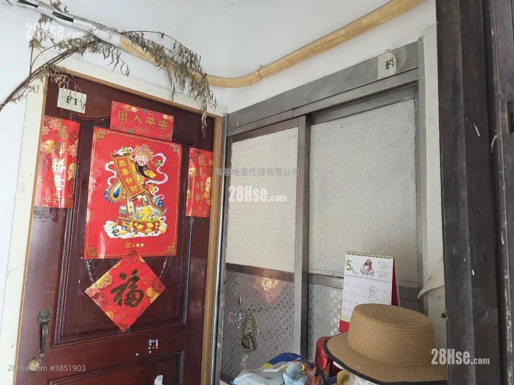 葵麗大廈 售盤 2 房 , 2 浴室 290 平方呎