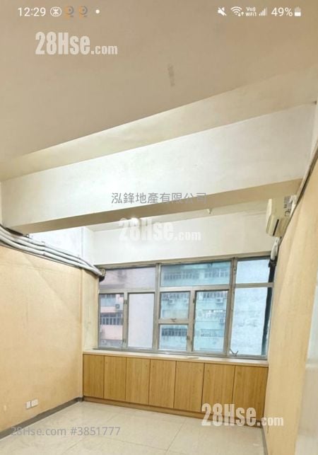 柴灣 租盤