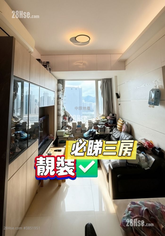 Indihome Sell 3 Bedrooms , 2 Bathrooms 538 ft²