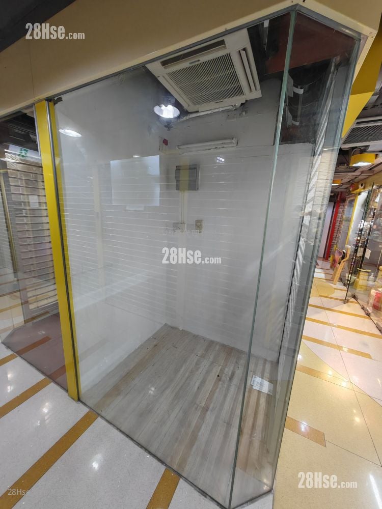 Metro Sham Shui Sell