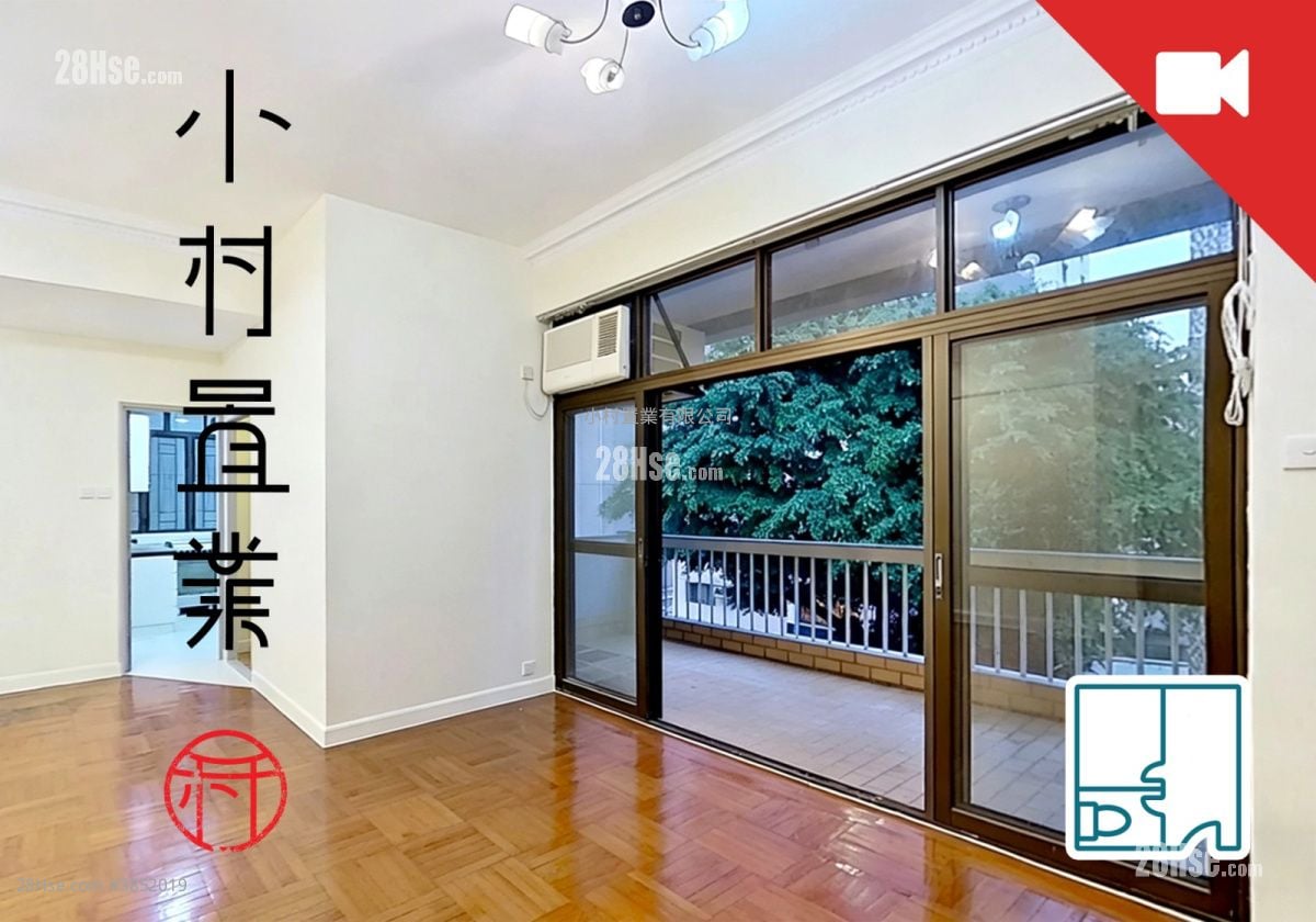living room: 5-7 Belfran Road Rental 3 Bedrooms , 1 Bathroom 800 ft²