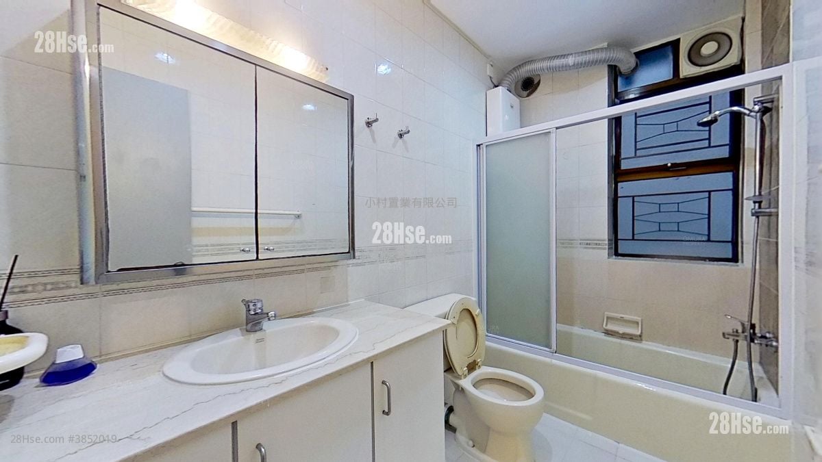 bathroom: 5-7 Belfran Road Rental 3 Bedrooms , 1 Bathroom 800 ft²