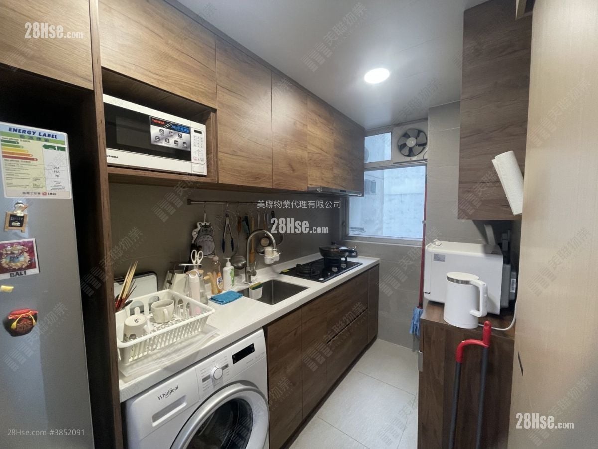 Taikoo Shing Sell 2 Bedrooms 580 ft²