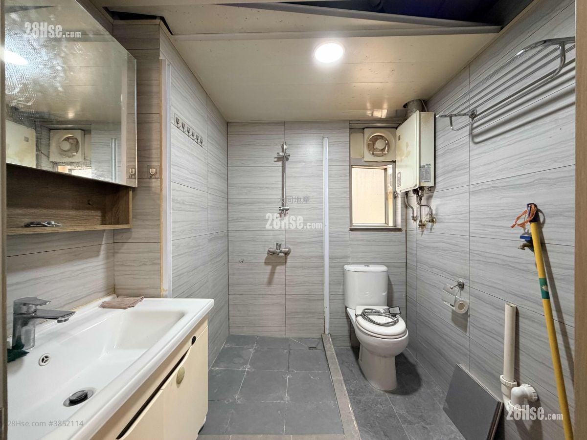 Mei Foo Sun Chuen Rental 4 Bedrooms , 1 Bathroom 664 ft²