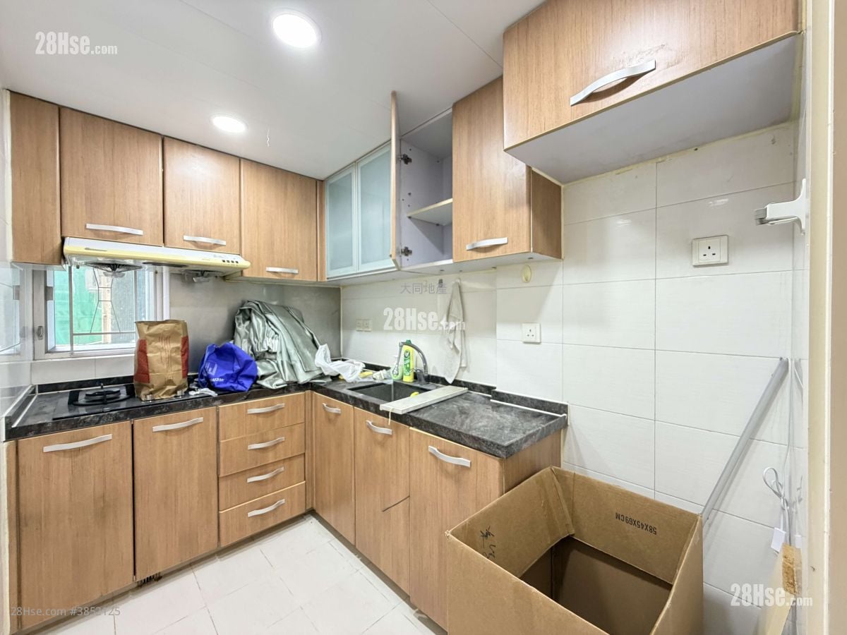Mei Foo Sun Chuen Rental 4 Bedrooms , 2 Bathrooms 696 ft²