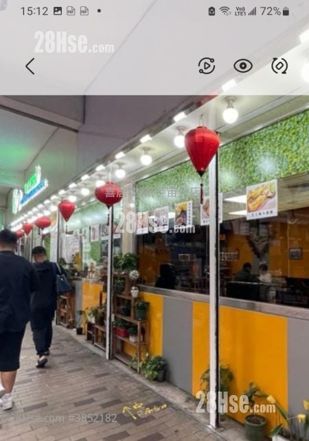 Lung Fung Building Sell