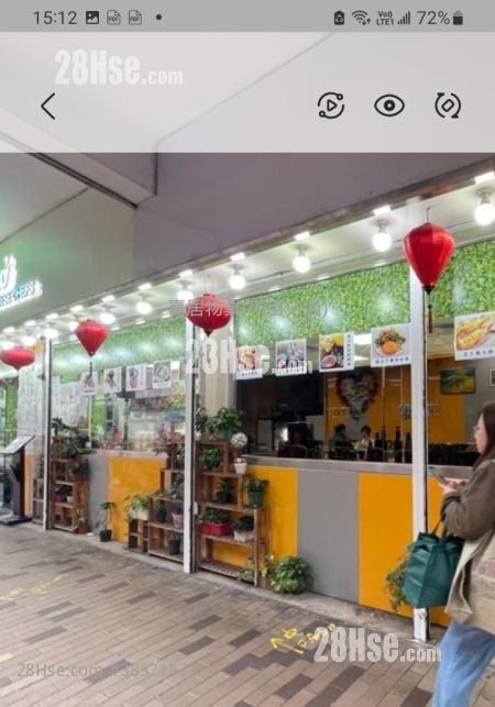 Lung Fung Building Sell