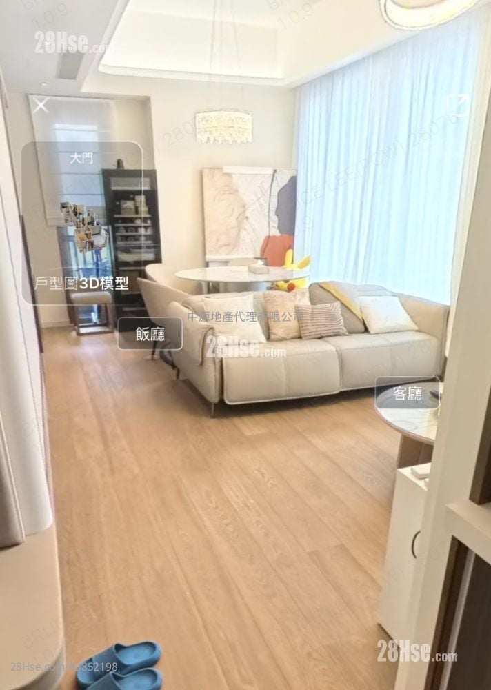 Eight Star Street 售盘 2 房 913 平方尺