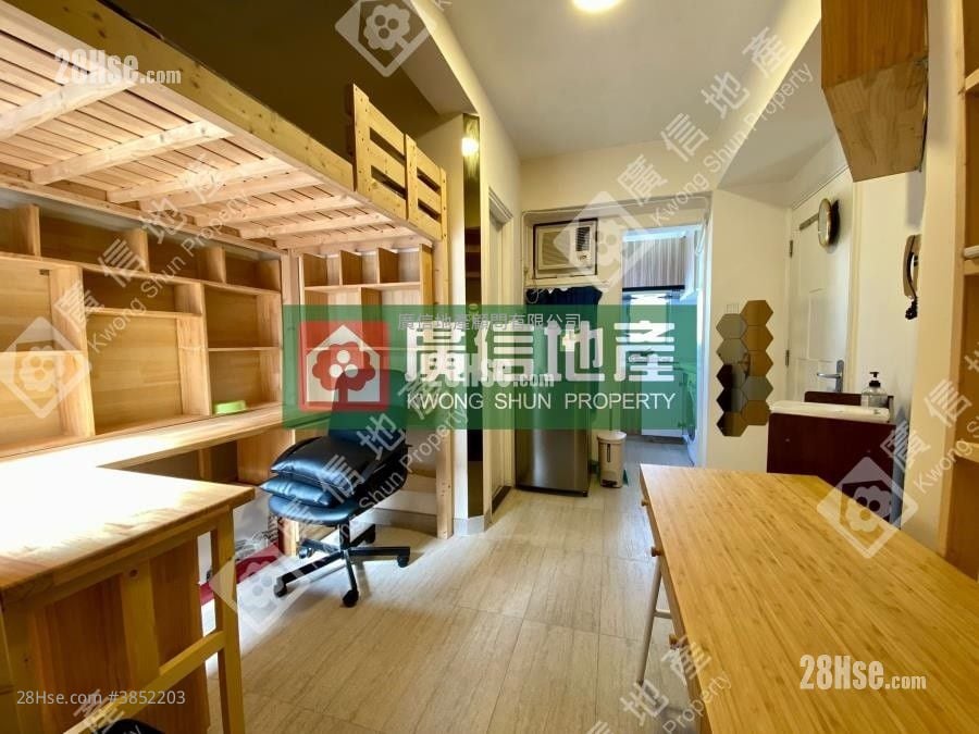 Lai Wah Court Sell Studio , 1 Bathroom 235 ft²
