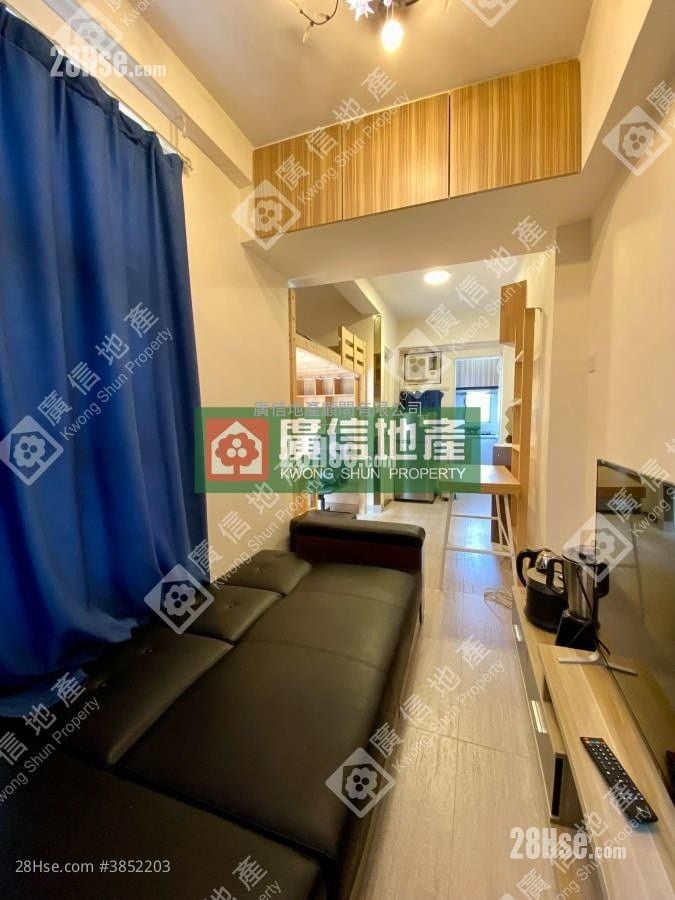 Lai Wah Court Sell Studio , 1 Bathroom 235 ft²