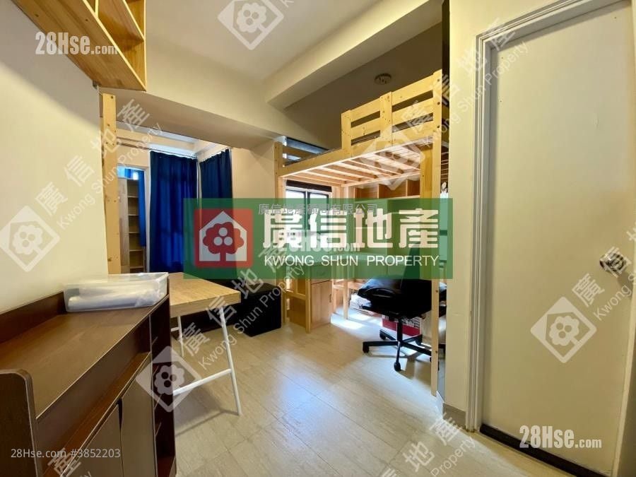 Lai Wah Court Sell Studio , 1 Bathroom 235 ft²
