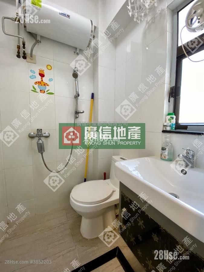 Lai Wah Court Sell Studio , 1 Bathroom 235 ft²