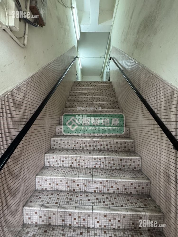 五華樓 租盤 3 房 , 1 浴室 598 平方呎