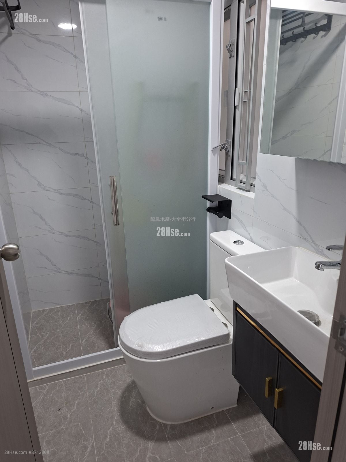 Peony House Sell 3 Bedrooms , 1 Bathroom 395 ft²