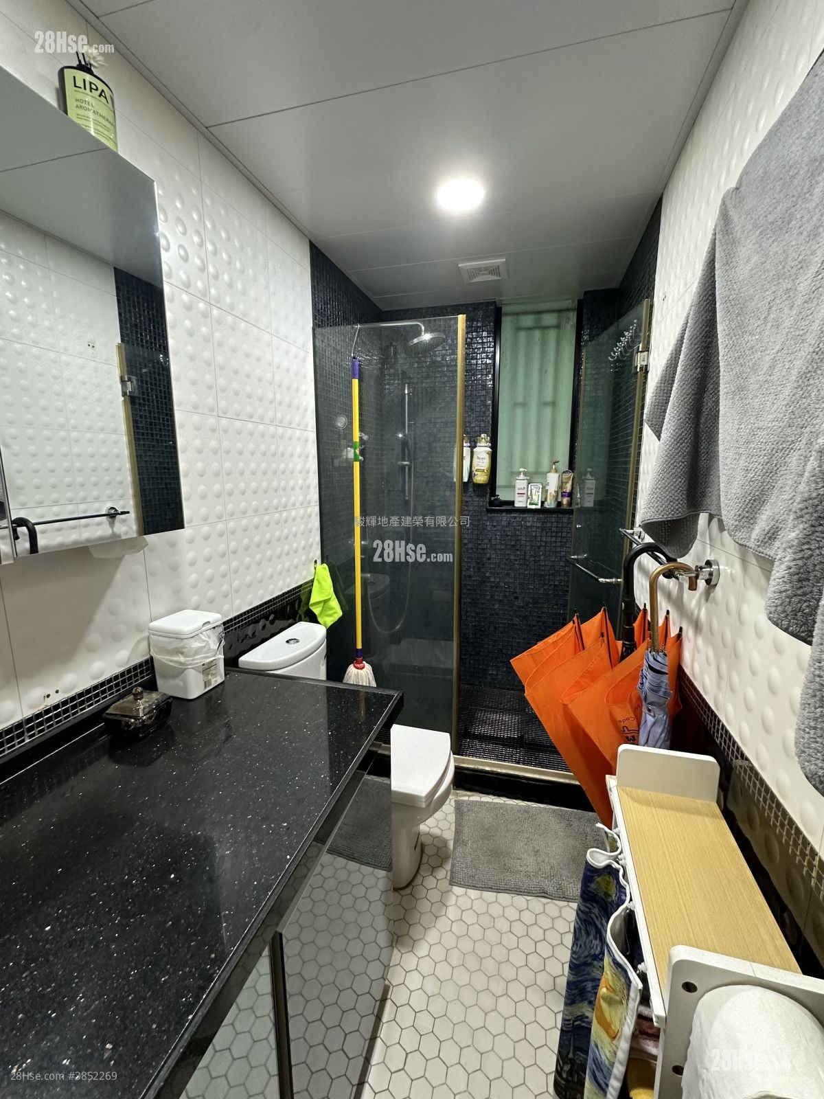 6 Cedar Street Sell 1 Bedroom , 1 Bathroom 480 ft²