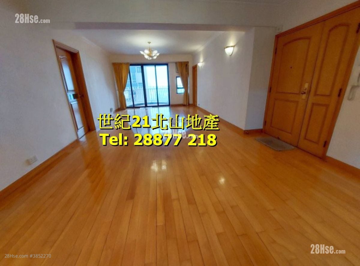 Dragon Peak Rental 4 Bedrooms , 2 Bathrooms 1,523 ft²