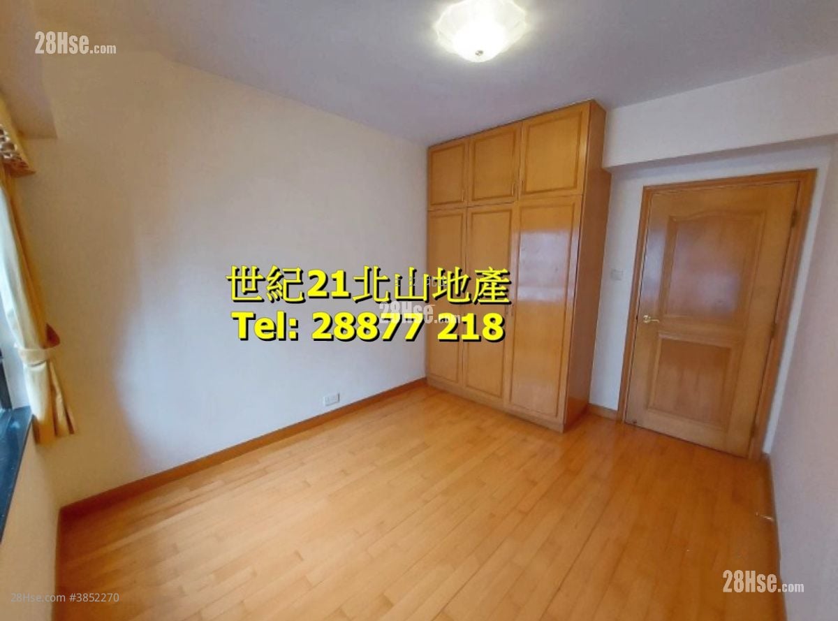 Dragon Peak Rental 4 Bedrooms , 2 Bathrooms 1,523 ft²