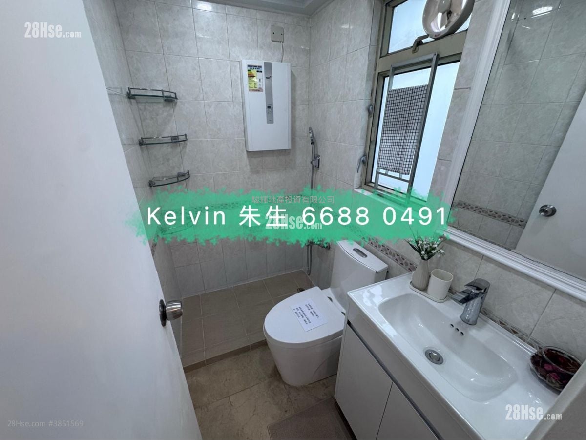 Fairview Garden Sell 2 Bedrooms , 1 Bathroom 306 ft²