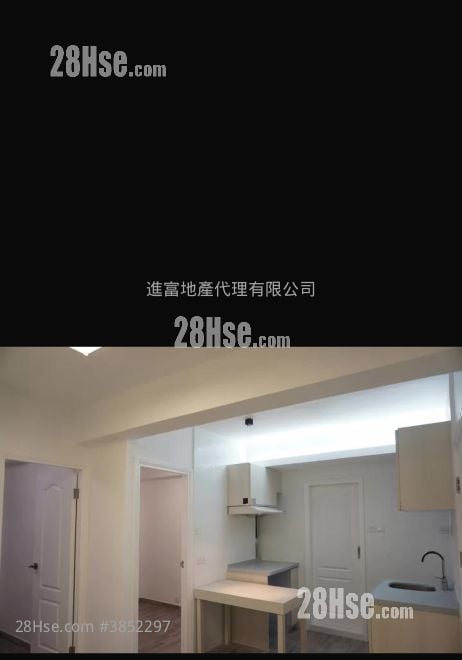 喜利大廈 售盤 2 房 , 1 浴室 280 平方呎